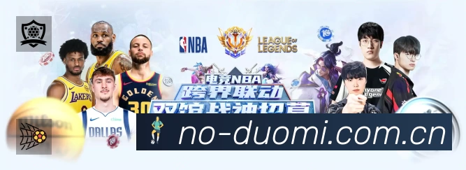 专题内容