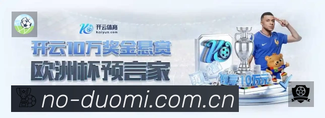 结构优化认证展示